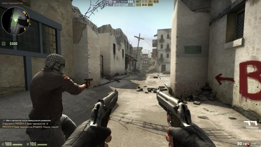 Counter Strike: Global Offensive получит режим в чистейшем стиле PlayerUnknown's Battlegrounds